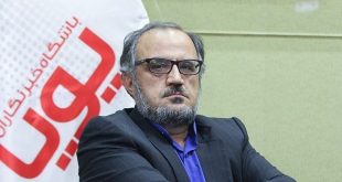ادبیات کودک و نوجوان ,