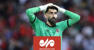 عکس العمل باشگاه پرسپولیس به اظهار نظر جنجالی بیرانوند - دانشجو | اخبار ایران و جهان 10 واکنش باشگاه پرسپولیس به اظهار نظر جنجالی بیرانوند