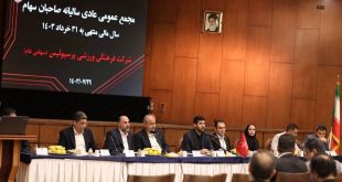 نمی خواهیم مشکلی به مشکلات قبلی اضافه شود - خبرگزاری مهر | اخبار ایران و جهان