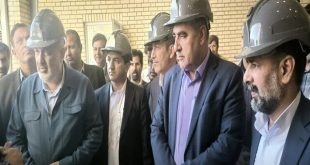 بازدید وزیر نیرو از کارخانه استحصال طلای تفتان