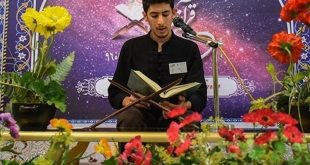تلاوت و حفظ قرآن در ماراتن جهانی عراق