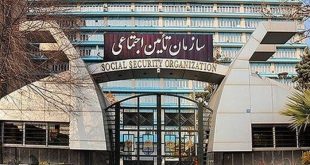 تهاتر بدهی‌های دارویی سازمان غذا و دارو و تأمین اجتماعی