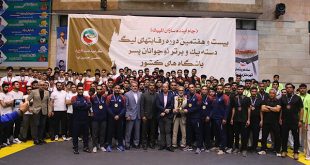 جام قهرمانی روی دستان نوجوانان زاگرس جنوبی - خبرگزاری مهر | اخبار ایران و جهان