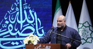 حماسه و مقاومت , شعر , مداحی , امام حسین (ع) ,