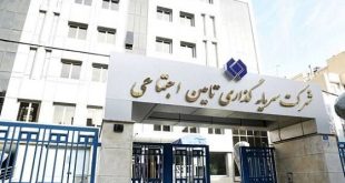 شفاف‌سازی درباره برکناری مدیرعامل هلدینگ صبا تأمین و برنامه‌های آینده شستا