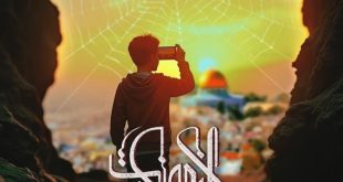 ادبیات طنز , جشنواره فیلم عمار , فیلم , سینما ,