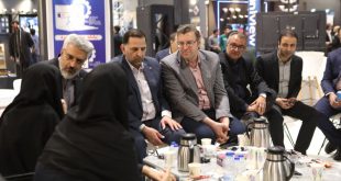 نمایشگاه کامیتکس یزد