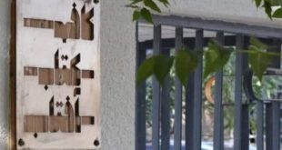 چند نکته درباره ماجرای پلمب کافه‌کتاب آفتاب مشهد