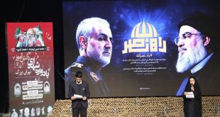 یادواره شهدای دانش‌آموز تهران بزرگ در موزه دفاع مقدس