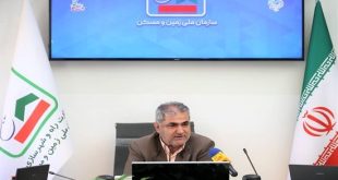 رفع تعرض فوری یک‌هزار و 458 هکتار از زمین‌های دولتی در نه‌ماه اول امسال