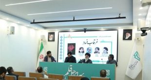 باید مقابله با فساد را مطالبه کرد
