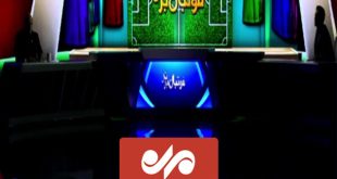 برق استودیو برنامه فوتبال برنامه برتر در وجود منصوریان رفت - دانشجو | اخبار ایران و جهان 3 برق استودیو برنامه فوتبال برنامه برتر در حضور منصوریان رفت - خبرگزاری مهر | اخبار ایران و جهان