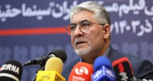توجه ویژه آثار امسال جشنواره سینما حقیقت به «خانواده» است