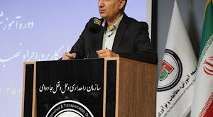 اصلاح ۷۲۲ نقطه حادثه‌خیز شبکه راه‌های کشور طی ۱۰ ماهه امسال