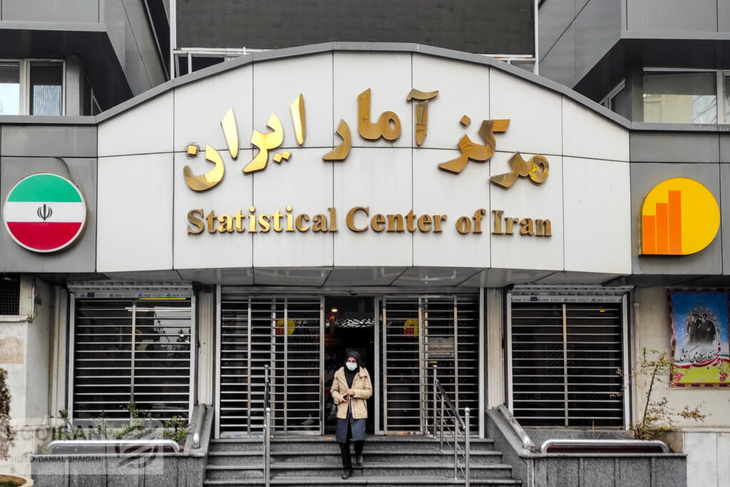 راهنمای جامع محاسبه تورم؛ تورم سال سپس را چطور محاسبه کنیم؟_دانشجو 16 1741081834 40 راهنمای جامع محاسبه تورم؛ تورم سال سپس را چطور محاسبه
